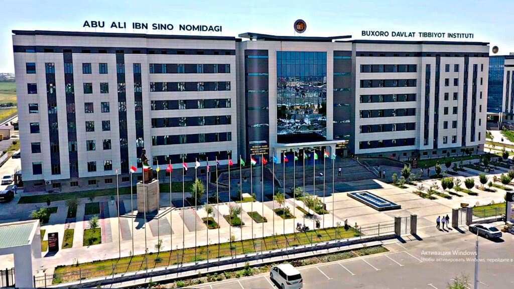 Samarkand State Medical Institute