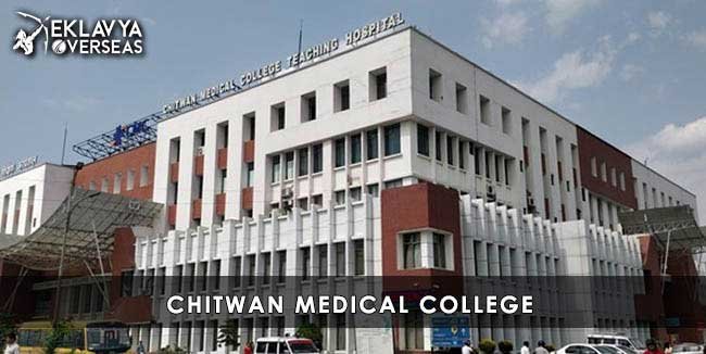 Chitwan Medical College: Admission Open 2024