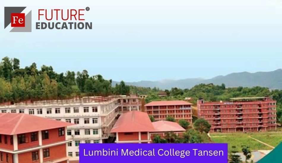 MBBS IN NEPAL 13 Lumbini Medical College