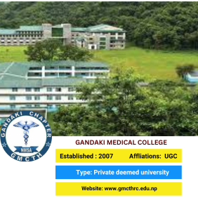 gandaki medical college