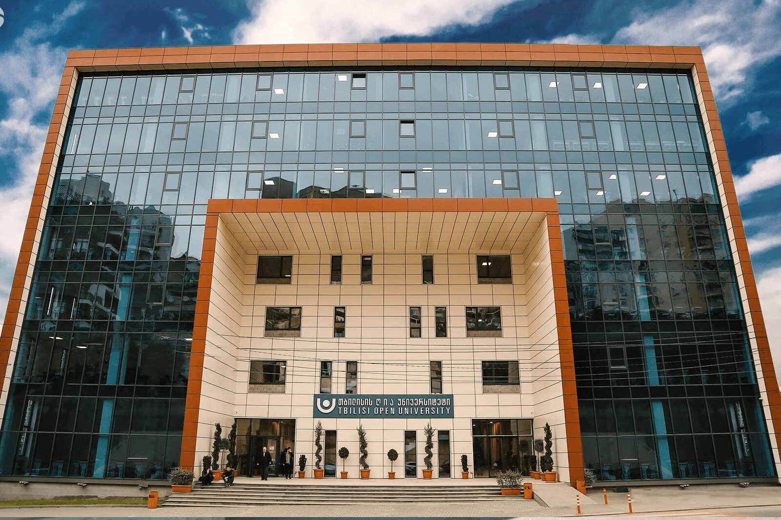 Tbilisi-Open-University
