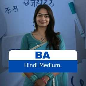 Online Courses 89 BA (Hindi Medium)