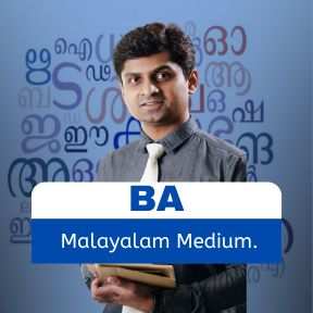 Online Courses 92 BA (Malayalam Medium)
