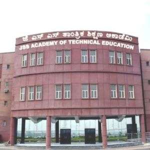 ANM 7 JSS Academy