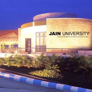 MBA Colleges in India 10 Jain University