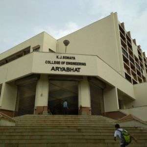 MBA Colleges in India 12 KJ Somaiya