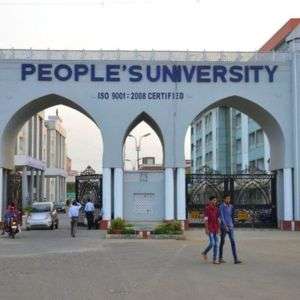 ANM 12 People's University