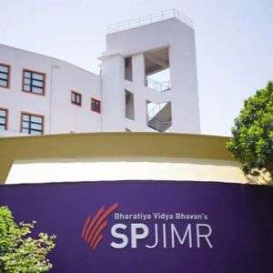 MBA Colleges in India 17 SP Jain (SPJIMR)