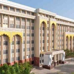 Geetanjali Medical College