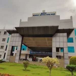 Shridevi Institute Of Medical Sciences