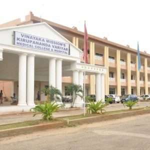 Vinayaka Missions Medical College