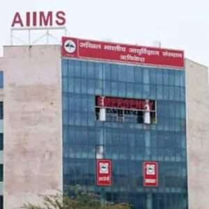 AIIMS Rishikesh