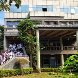 Pravara Institute of Medical Sciences