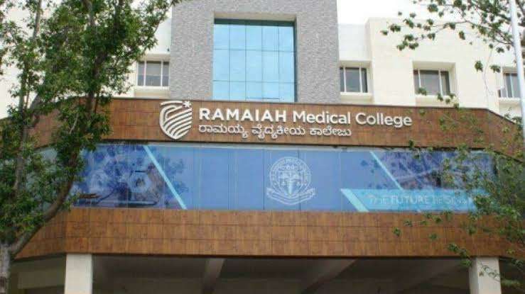 MS Ramaiah Medical College