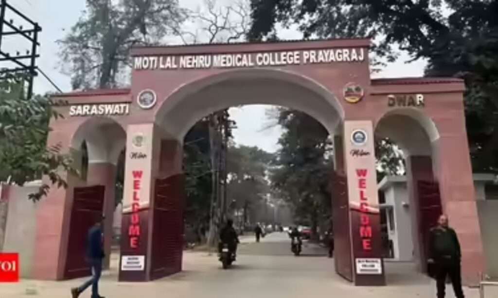 MBBS College 2 Moti Lal Nehru Medical College