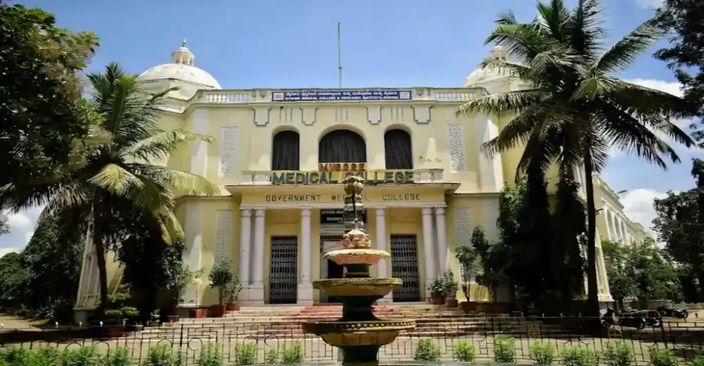 MBBS College 13 Mysore Medical College