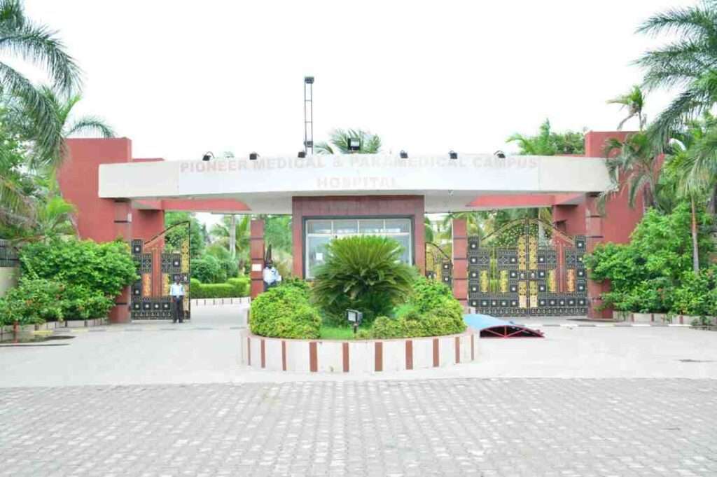 MBBS College 11 Pioneer Ayurvedic College