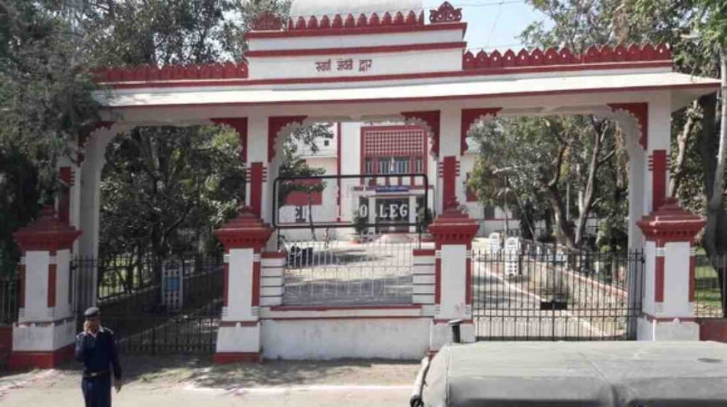 MBBS College 4 RNT Medical College