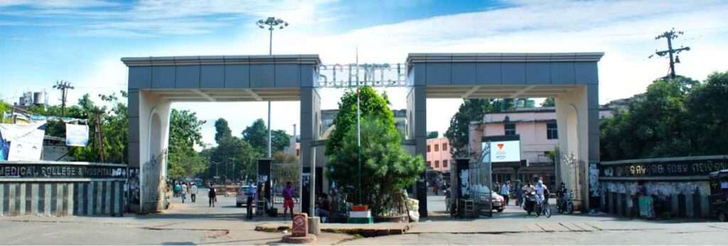 SCB Medical College