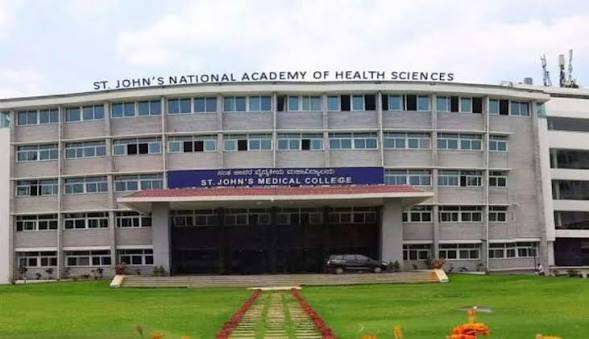 St. John’s Medical College