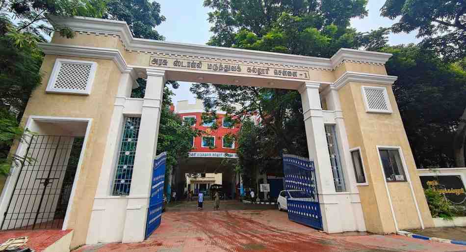 MBBS College 7 Stanley Medical College
