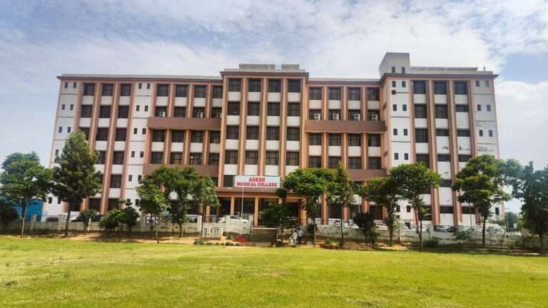 Adesh Medical College