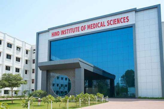 Hind Institute of Medical Sciences 2026 [HIMS Lucknow]: MBBS Admission