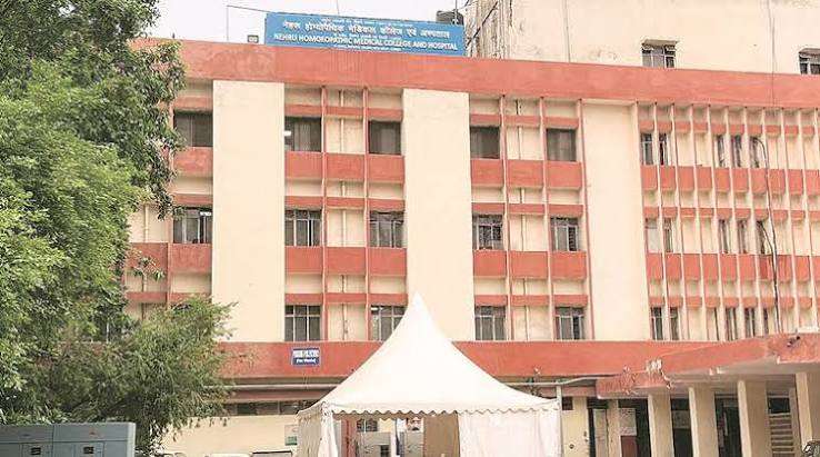 Nehru Homoeopathic Medical College and Hospital