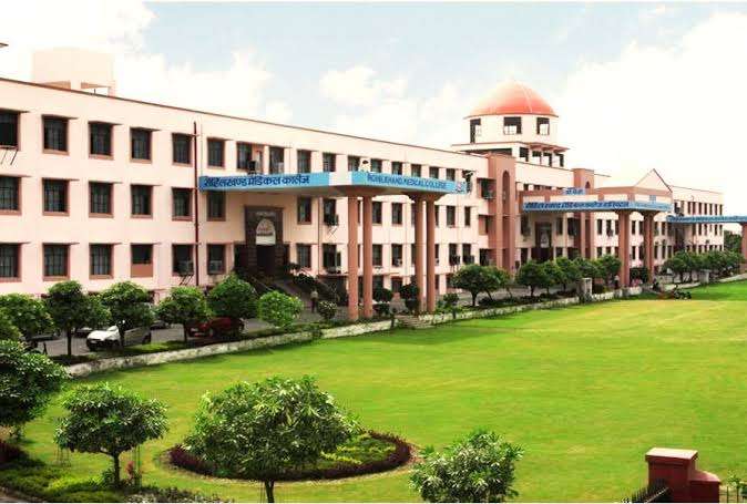 Rohilkhand Medical College and Hospital